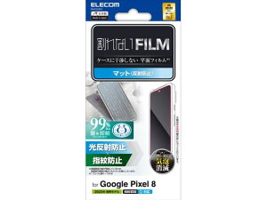 yr[e100~OFFN[|zy񂹁zGR Google Pixel 8 tB wh~ ˖h~ X}[gtHptیtB X}[gtH֘Ai X}z ^ubg֘Ai