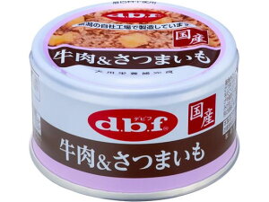 yr[e100~OFFN[|zy񂹁zfrtybg &܂ 85g 1101 EFbgt[h  ybg hbOt[h