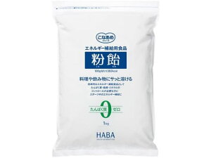 yr[e100~OFFN[|zy񂹁zn[o[  1Kg oXh{Hi h{⏕Hi h{hN NHi