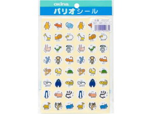 yubNtCf[聚279:59X|Cg2{zILi pIV[ Aj} 48×4 PS137 J[V[ ӂ CfbNX  m[g