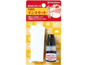 yr[e100~OFFN[|zy񂹁zV`n^ Ȃ܂X^vp pCLZbg GA-CR w  w 