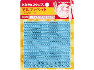 yr[e100~OFFN[|zy񂹁zV`n^ Ȃ܂X^vp At@xbgSV[g GA-CGA1 w  w 