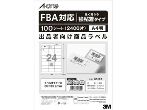 yr[e100~OFFN[|zy񂹁zG[ FBAΉ oiҌzxS24100 80182 }`v^ΉxV[ Sxp