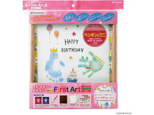 yr[e100~OFFN[|zy񂹁zV`n^ `E`A[gLbg FirstArt F yMƃj z X^vG l[