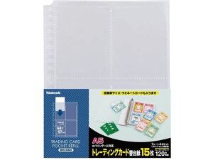 yubNtCf[聚279:59X|Cg2{ziJoV g[fBOJ[h֑䎆 4|Pbg 15 BCR-6C4 prʃt@CptB prʃt@C 戵 t@C