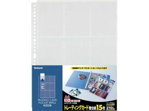 yr[e100~OFFN[|ziJoV g[fBOJ[h֑䎆 9|Pbg 15 BCR-6-N prʃt@CptB prʃt@C 戵 t@C