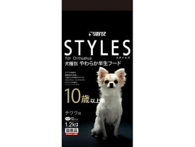 【お取り寄せ】マルカン スタイルズ チワワ用 10歳以上用 1.2kg SST-007 ドライフード 犬 ペット ドッグ