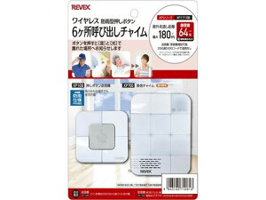 yr[e100~OFFN[|zy񂹁z[xbNX 6P Ăяo`CZbg XP1710B hA`C `C hAz hƃZLeB