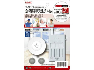 yr[e100~OFFN[|zy񂹁z[xbNX 5g Ăяo`CZbg XP310A hA`C `C hAz hƃZLeB