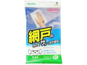 yr[e100~OFFN[|zy񂹁zAY}H RԌ˗pV[g 10 MC]SQA52 | | | |