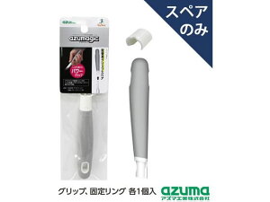 yubNtCf[聚279:59X|Cg2{zy񂹁zAY}H AY}WbN փp[Obv XyA SQA98 fbLuV uV | | |