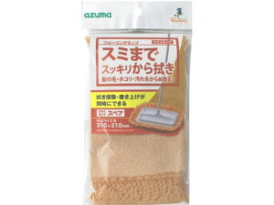 yr[e100~OFFN[|zy񂹁zAY}H X~܂Ő@hCbv XyA SQA69 bv 胏Cp[ | | |