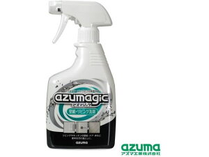 yr[e100~OFFN[|zy񂹁zAY}H AY}WbN ǎ rO p |p  |