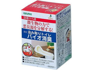 yr[e100~OFFN[|zy񂹁zAY}H ݎgCoCIL 20g×12 gCp |p  |