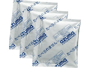 yr[e100~OFFN[|zy񂹁zAY}H 炭炭n 20g×3 CH863 gCp |p  |