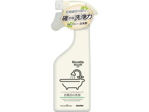 yr[e100~OFFN[|zy񂹁zAY}H C̐ NM908P p |p  |