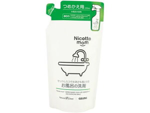 yr[e100~OFFN[|zy񂹁zAY}H C̐ l 250mL NM908 p |p  |