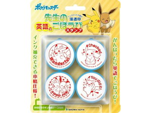 y}\2,000~N[|119:59|Cg2{zro[ 搶̉p̂قуX^v |PbgX^[ X^v^Cv fR[VX^v X^v l[