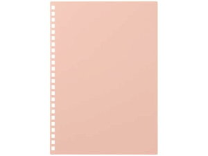 yr[e100~OFFN[|zy񂹁zqgu JX^}CY I[vOm[g \ A5 sN N2900-12 oC_[m[g A5 oC_[ m[g