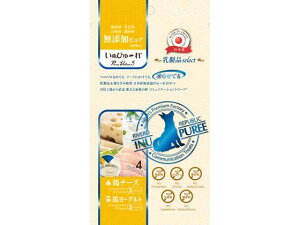 y}\2,000~N[|119:59|Cg2{zʂ҂~ YsA i {`[Y/{[Og4{   ybg hbOt[h