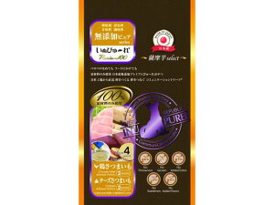 yr[e100~OFFN[|zʂ҂~ YsA Fselect {/`[Y 4{   ybg hbOt[h