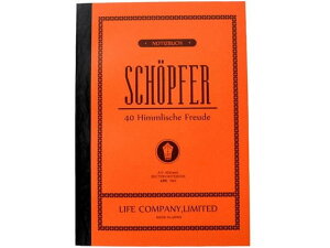 yr[e100~OFFN[|zy񂹁zCt m[g VFvtF A5  N63 r Z~B5m[g