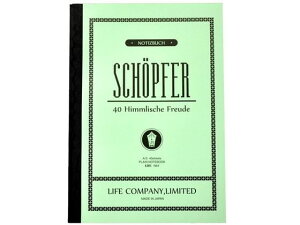 yr[e100~OFFN[|zy񂹁zCt m[g VFvtF A5 n N64 A5m[g