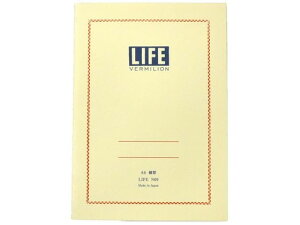 yr[e100~OFFN[|zy񂹁zCt m[g o[~I A6 r N69 A6m[g