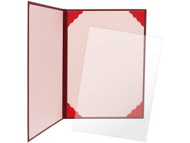 【お取り寄せ】ササガワ 証書ファイル A4 レザー調 濃緋紅 10-6000 式典 表彰式 記念式典