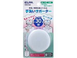 yr[e100~OFFN[|zy񂹁zd 􂢃T|[^[ 30b HWS-N30 nhPA XLPA