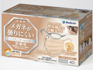 yX[p[SALE2,000~N[|119:59|Cg2{z y񂹁zARfBR Kl܂ɂJ[}XN 40 x[W }XN @ ̂Ǒ΍ fBJ