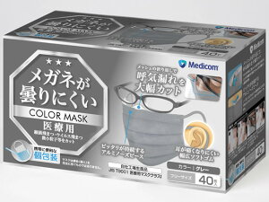 y}\2,000~N[|119:59|Cg2{zy񂹁zARfBR Kl܂ɂJ[}XN 40 O[ }XN @ ̂Ǒ΍ fBJ