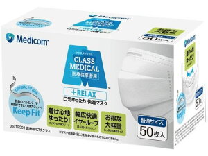 yr[e100~OFFN[|zy񂹁zARfBR NXfBJ bNX eʕ 50 JMK218814 }XN @ ̂Ǒ΍ fBJ