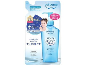 yr[e100~OFFN[|zR[Z[ \teB Xs[fB NWOLbh ߂ 210mL NWO 痿 tFCXPA XLPA