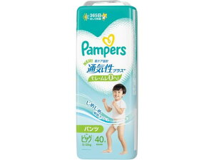【レビュー投稿で100円OFFクーポン】P&G パンパース 通気性プラス パンツ ビッグ40枚 12-22kg おむつ オムツ おしりふき ベビーケア