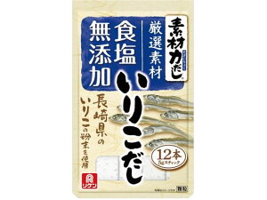 y|Cg10obN309:59zr^~ fޗ͂ 肱 5g×12{ o`    Hi