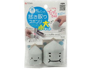 yr[e100~OFFN[|zy񂹁zaY 傱Ɛ@X|W 召Zbg JE^[NX ӂ N[ibv Lb`Օi