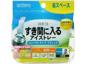 yr[e100~OFFN[|zy񂹁zGrX ԂɓACXg[ RpNg^Cv XeBbN 3 X ACX  ~[ݔ @B ~[ Lb`