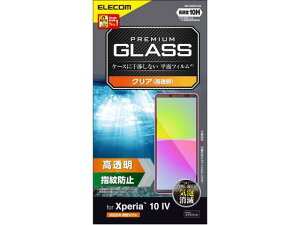 yr[e100~OFFN[|zy񂹁zGR Xperia 10 IV KXtB  PM-X222FLGG X}[gtHptیtB X}[gtH֘Ai X}z ^ubg֘Ai