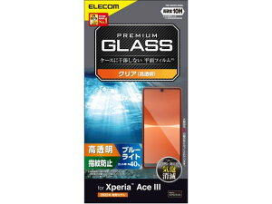 y}\聚249:59|Cg2{zy񂹁zGR Xperia Ace III KXtB  PM-X223FLGGBL X}[gtHptیtB X}[gtH֘Ai X}z ^ubg