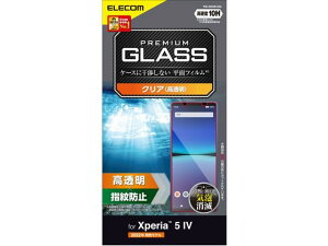 y}\聚2000~N[|&|Cg2{zy񂹁zGR Xperia 5 IV KXtB  PM-X224FLGG X}[gtHptیtB X}[gtH֘Ai X}z ^ub