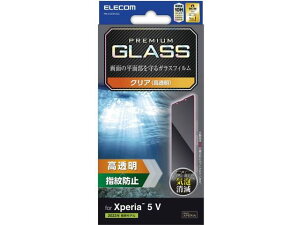 y}\聚2000~N[|&|Cg2{zy񂹁zGR Xperia 5 V KXtB  PM-X233FLGG X}[gtHpP[X Jo[ X}[gtH֘Ai X}z ^ubg