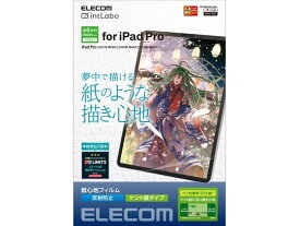 【お取り寄せ】エレコム iPad Pro 12.9インチ ケント紙タイプフィルム TB-A22PLFLAPLL タブレット用アクセサリー スマートフォン 携帯電話 FAX 家電