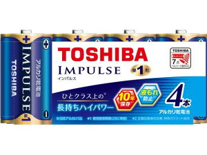 �y���r���[���e��100�~OFF�N�[�|���z ���� �A���J���d�r IMPULSE �P1 4�{ LR20H 4MP �A���J�����d�r �P1 �A���J���d�r �[�d�r �Ɠd