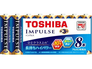 �y���r���[���e��100�~OFF�N�[�|���z ���� �A���J���d�r IMPULSE �P3 8�{ LR6H 8MP �A���J�����d�r �P3 �A���J���d�r �[�d�r �Ɠd