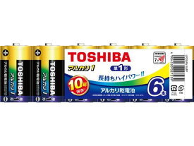 【レビュー投稿で100円OFFクーポン】東芝 アルカリ電池 アルカリ1 単1 6本 LR20AN 6MP アルカリ乾電池 単1 アルカリ電池 充電池 家電