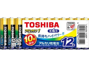 yr[e100~OFFN[|z AJdr AJ1 P4 12{ LR03AN 12MP AJdr P4 AJdr [dr Ɠd