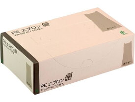 【マラソン限定★2000円クーポン&ポイント2倍】ファーストレイト PEエプロン優 ホワイト 袖なし 50枚 FR-6674 介護 介助