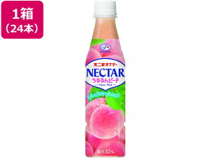 yX[p[SALE聚2,000~N[|119:59|Cg2{zɓ sƃlN^[ s[` 350ml×24{ ybg{g ʎ W[X 