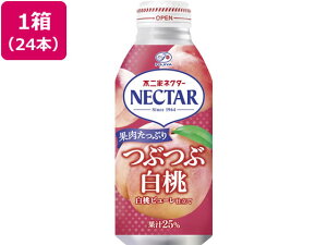 y}\2,000~N[|119:59|Cg2{z ɓ sƃlN^[ ԂԔ 380g {g×24{ r  ʎ W[X 